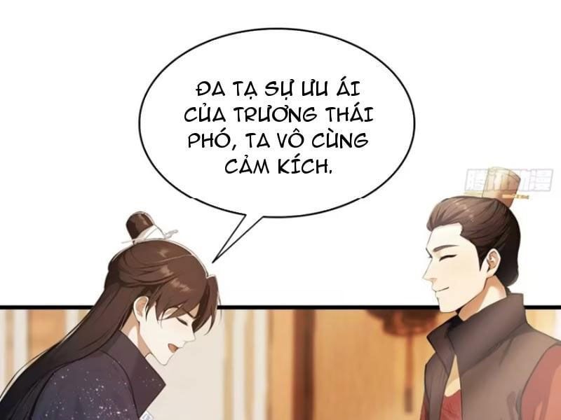đọc truyện Hoá Ra Ta Đã Vô Địch Từ Lâu Chương 166 ảnh 50 tại Truyện Dạ Ký