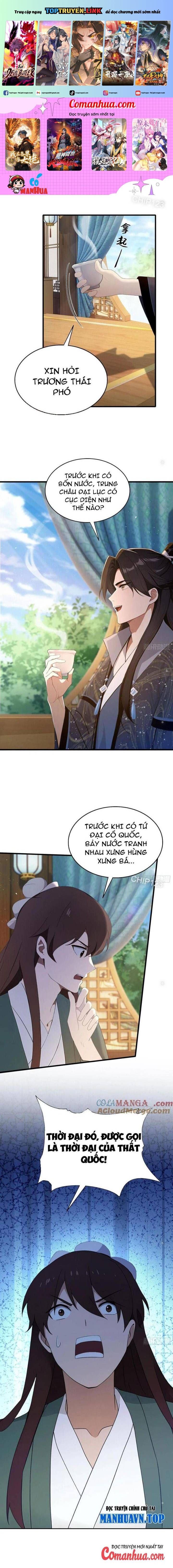 đọc truyện Hoá Ra Ta Đã Vô Địch Từ Lâu Chương 168 ảnh 2 tại Truyện Dạ Ký