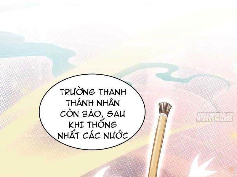 đọc truyện Hoá Ra Ta Đã Vô Địch Từ Lâu Chương 169 ảnh 18 tại Truyện Dạ Ký