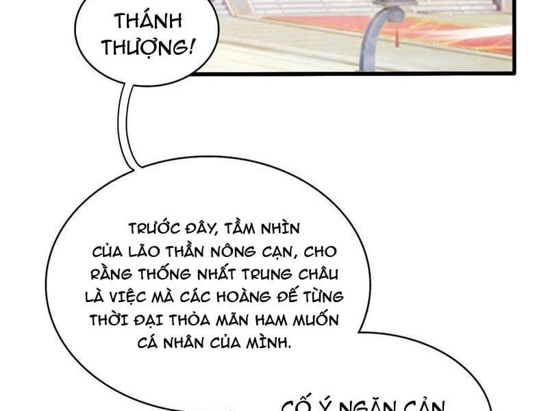 đọc truyện Hoá Ra Ta Đã Vô Địch Từ Lâu Chương 169 ảnh 4 tại Truyện Dạ Ký