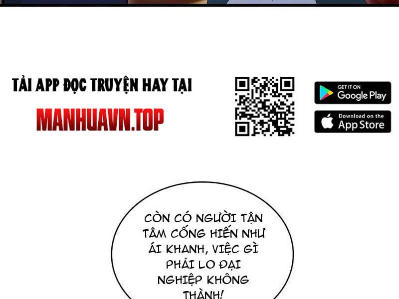 đọc truyện Hoá Ra Ta Đã Vô Địch Từ Lâu Chương 169 ảnh 32 tại Truyện Dạ Ký