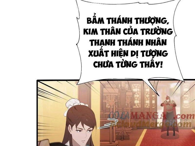 đọc truyện Hoá Ra Ta Đã Vô Địch Từ Lâu Chương 169 ảnh 34 tại Truyện Dạ Ký