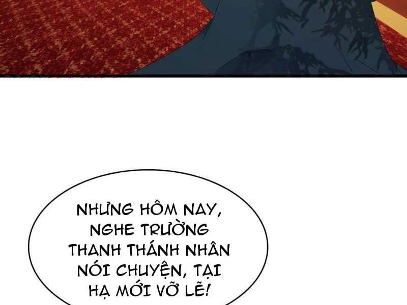 đọc truyện Hoá Ra Ta Đã Vô Địch Từ Lâu Chương 169 ảnh 6 tại Truyện Dạ Ký