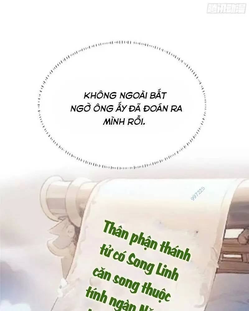 đọc truyện Hoá Ra Ta Đã Vô Địch Từ Lâu Chương 17 ảnh 6 tại Truyện Dạ Ký