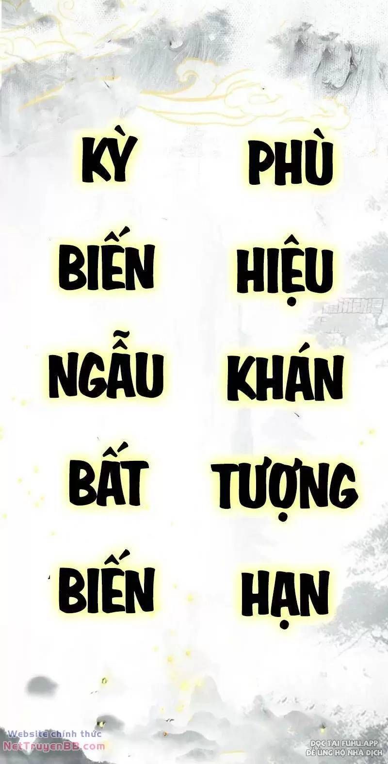 đọc truyện Hoá Ra Ta Đã Vô Địch Từ Lâu Chương 17 ảnh 60 tại Truyện Dạ Ký