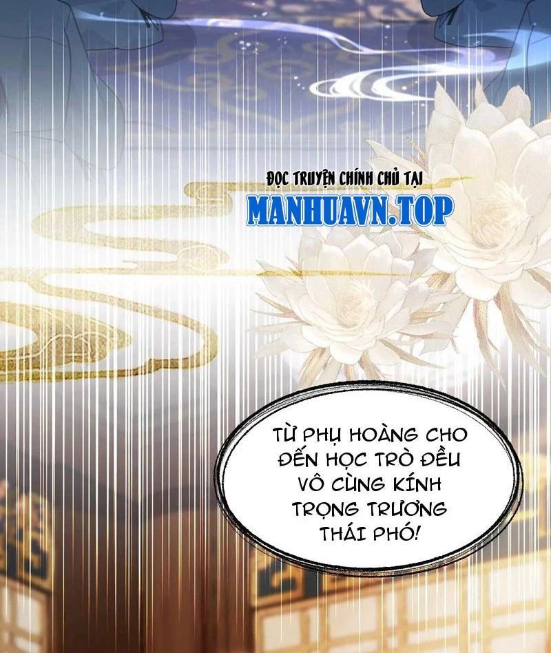 đọc truyện Hoá Ra Ta Đã Vô Địch Từ Lâu Chương 171 ảnh 27 tại Truyện Dạ Ký