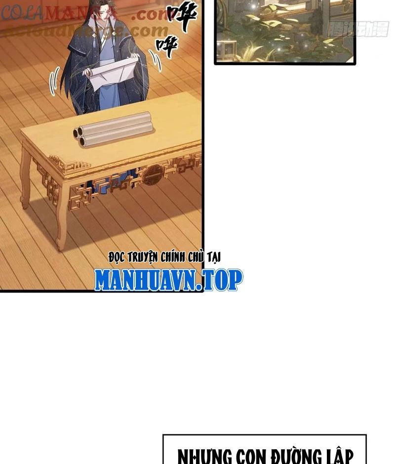 đọc truyện Hoá Ra Ta Đã Vô Địch Từ Lâu Chương 171 ảnh 4 tại Truyện Dạ Ký