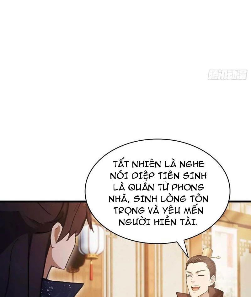 đọc truyện Hoá Ra Ta Đã Vô Địch Từ Lâu Chương 171 ảnh 31 tại Truyện Dạ Ký