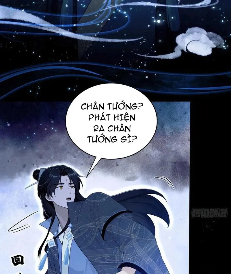 đọc truyện Hoá Ra Ta Đã Vô Địch Từ Lâu Chương 172 ảnh 31 tại Truyện Dạ Ký