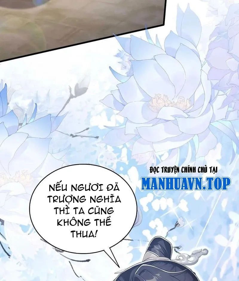 đọc truyện Hoá Ra Ta Đã Vô Địch Từ Lâu Chương 173 ảnh 21 tại Truyện Dạ Ký