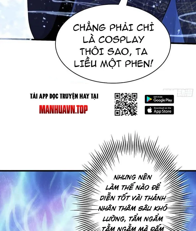 đọc truyện Hoá Ra Ta Đã Vô Địch Từ Lâu Chương 173 ảnh 23 tại Truyện Dạ Ký