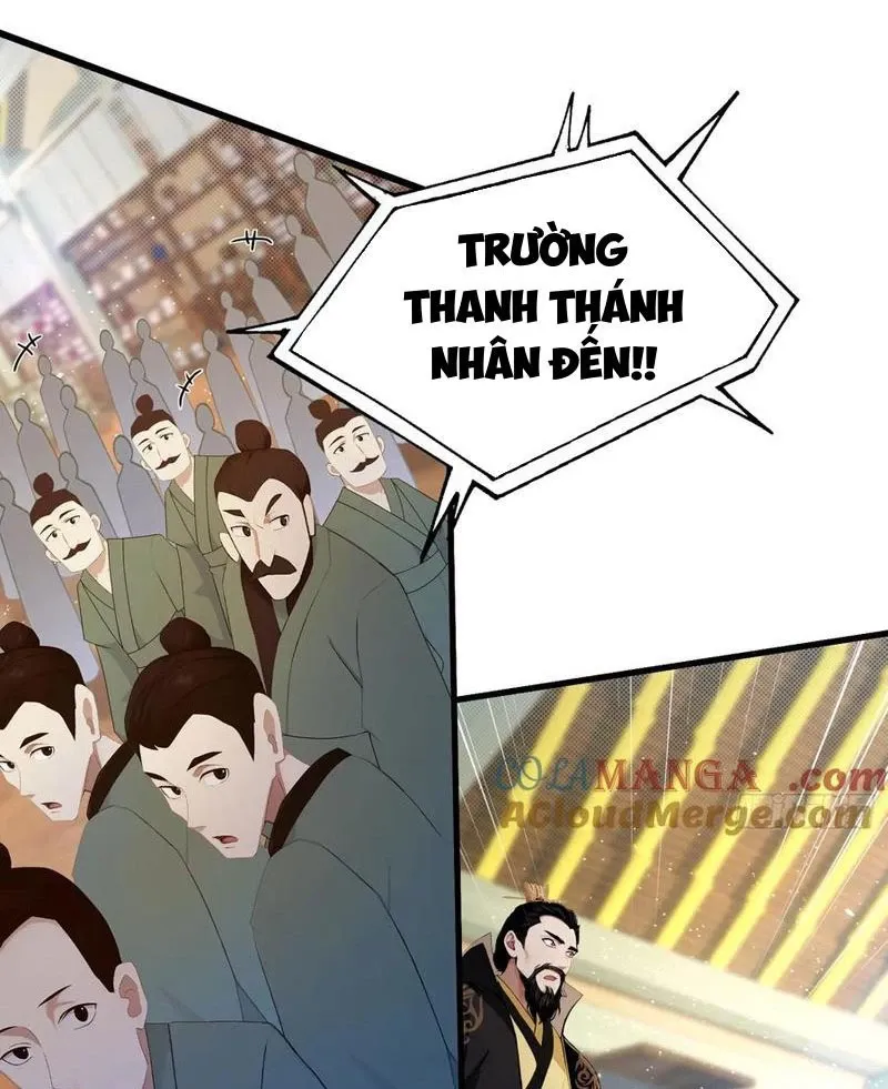 đọc truyện Hoá Ra Ta Đã Vô Địch Từ Lâu Chương 174 ảnh 15 tại Truyện Dạ Ký