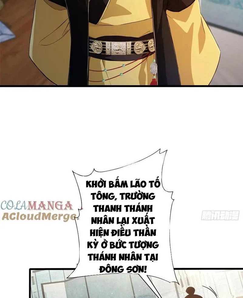 đọc truyện Hoá Ra Ta Đã Vô Địch Từ Lâu Chương 174 ảnh 7 tại Truyện Dạ Ký
