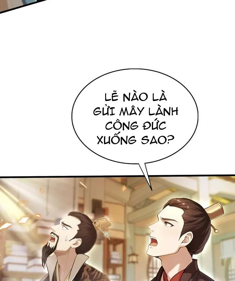 đọc truyện Hoá Ra Ta Đã Vô Địch Từ Lâu Chương 175 ảnh 32 tại Truyện Dạ Ký