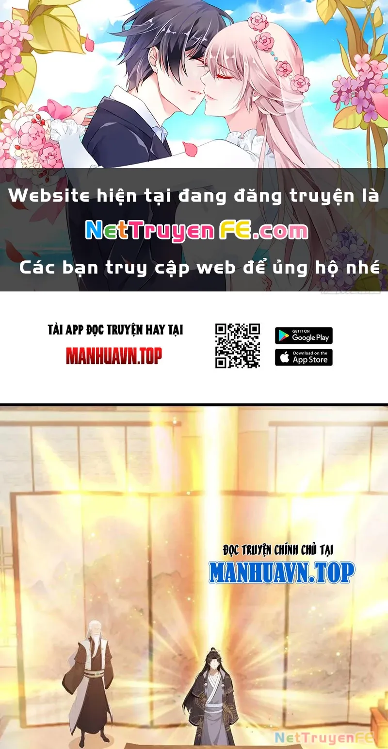 đọc truyện Hoá Ra Ta Đã Vô Địch Từ Lâu Chương 176 ảnh 2 tại Truyện Dạ Ký