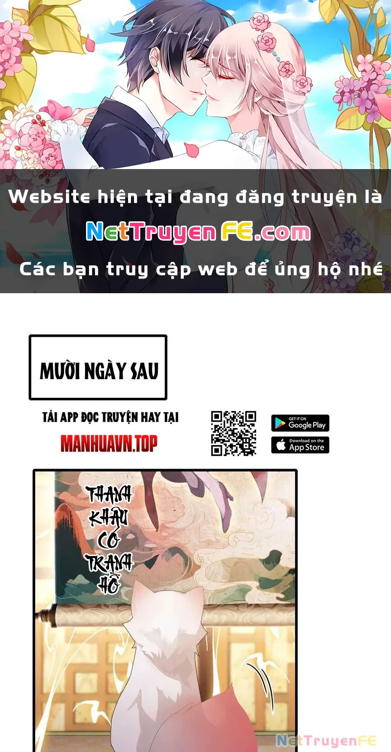 đọc truyện Hoá Ra Ta Đã Vô Địch Từ Lâu Chương 177 ảnh 2 tại Truyện Dạ Ký
