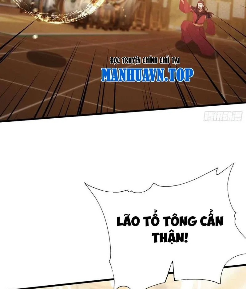 đọc truyện Hoá Ra Ta Đã Vô Địch Từ Lâu Chương 178 ảnh 19 tại Truyện Dạ Ký
