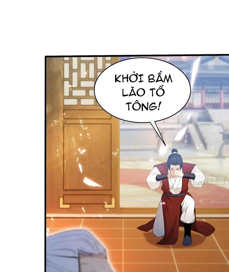 đọc truyện Hoá Ra Ta Đã Vô Địch Từ Lâu Chương 178 ảnh 33 tại Truyện Dạ Ký
