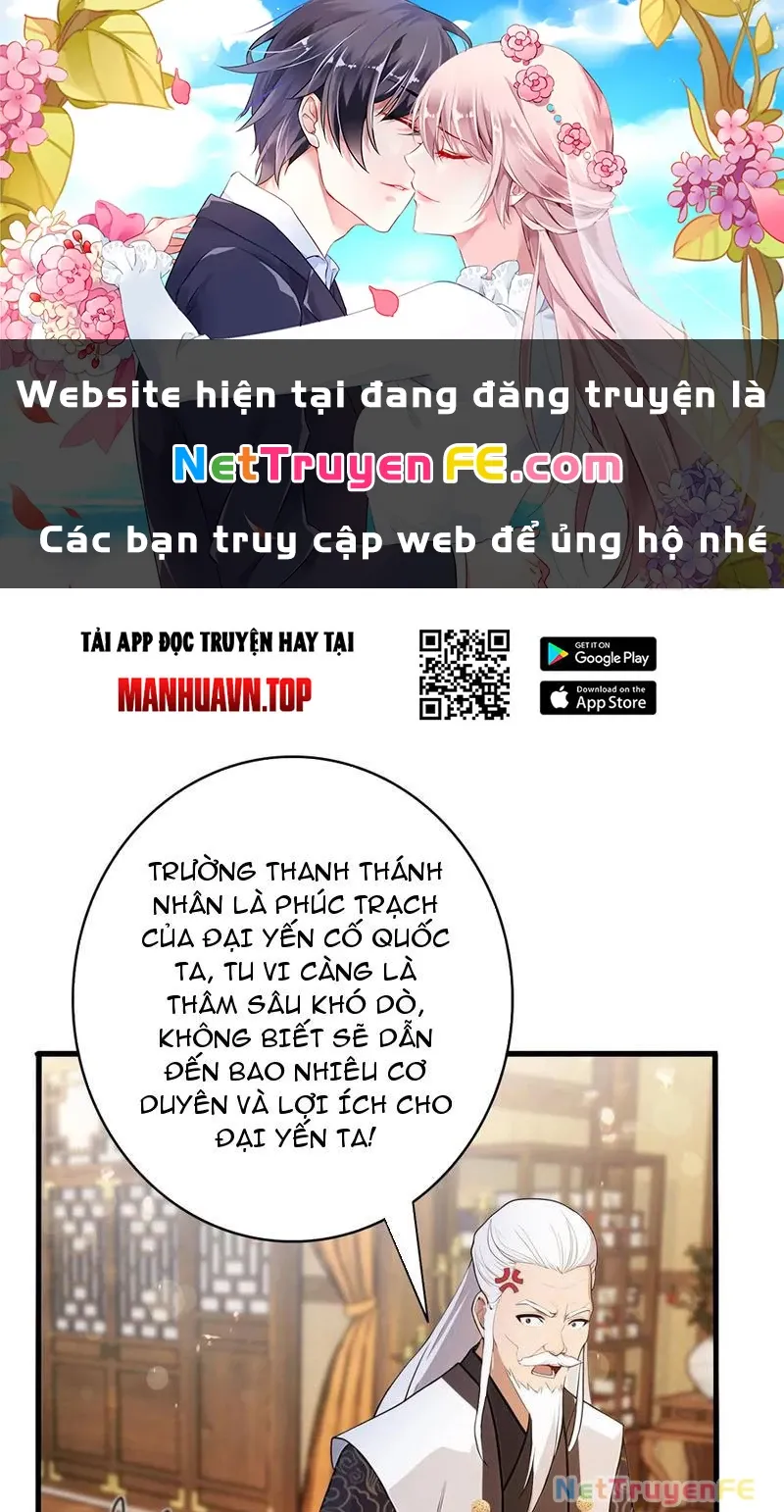 đọc truyện Hoá Ra Ta Đã Vô Địch Từ Lâu Chương 179 ảnh 2 tại Truyện Dạ Ký