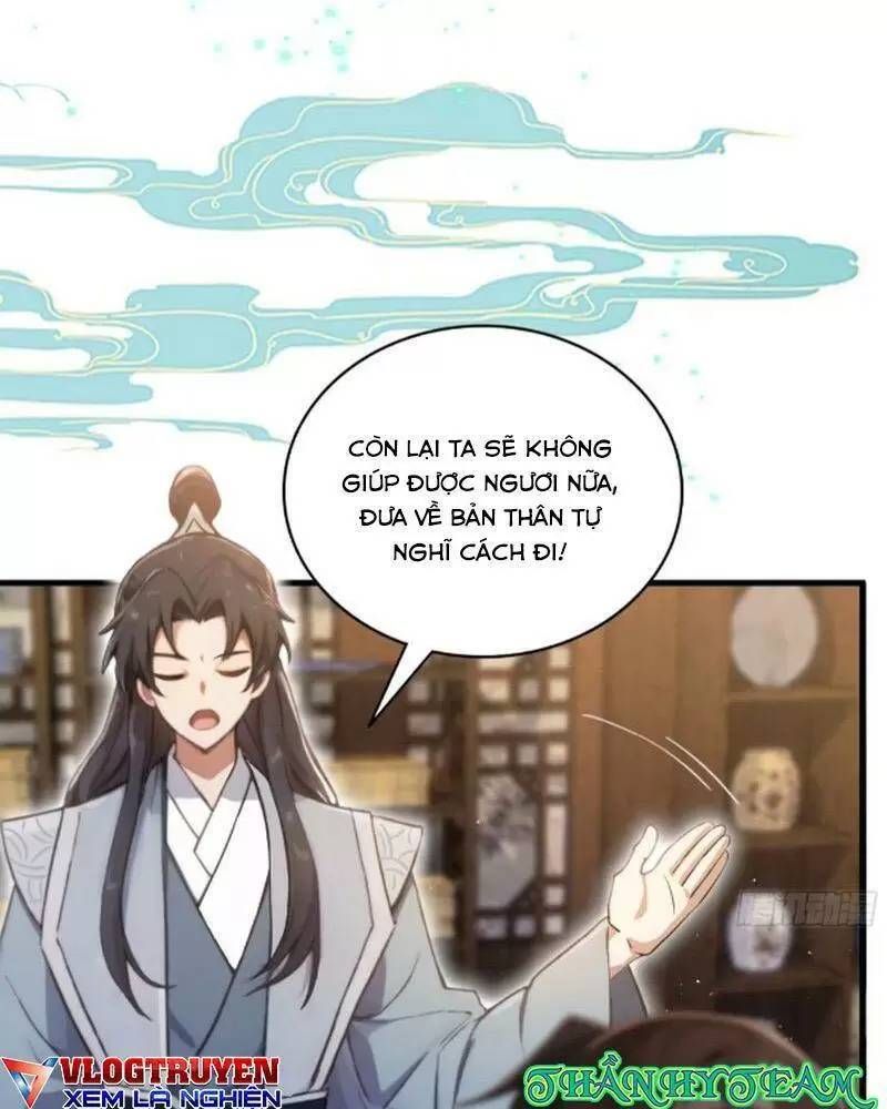 đọc truyện Hoá Ra Ta Đã Vô Địch Từ Lâu Chương 18 ảnh 32 tại Truyện Dạ Ký