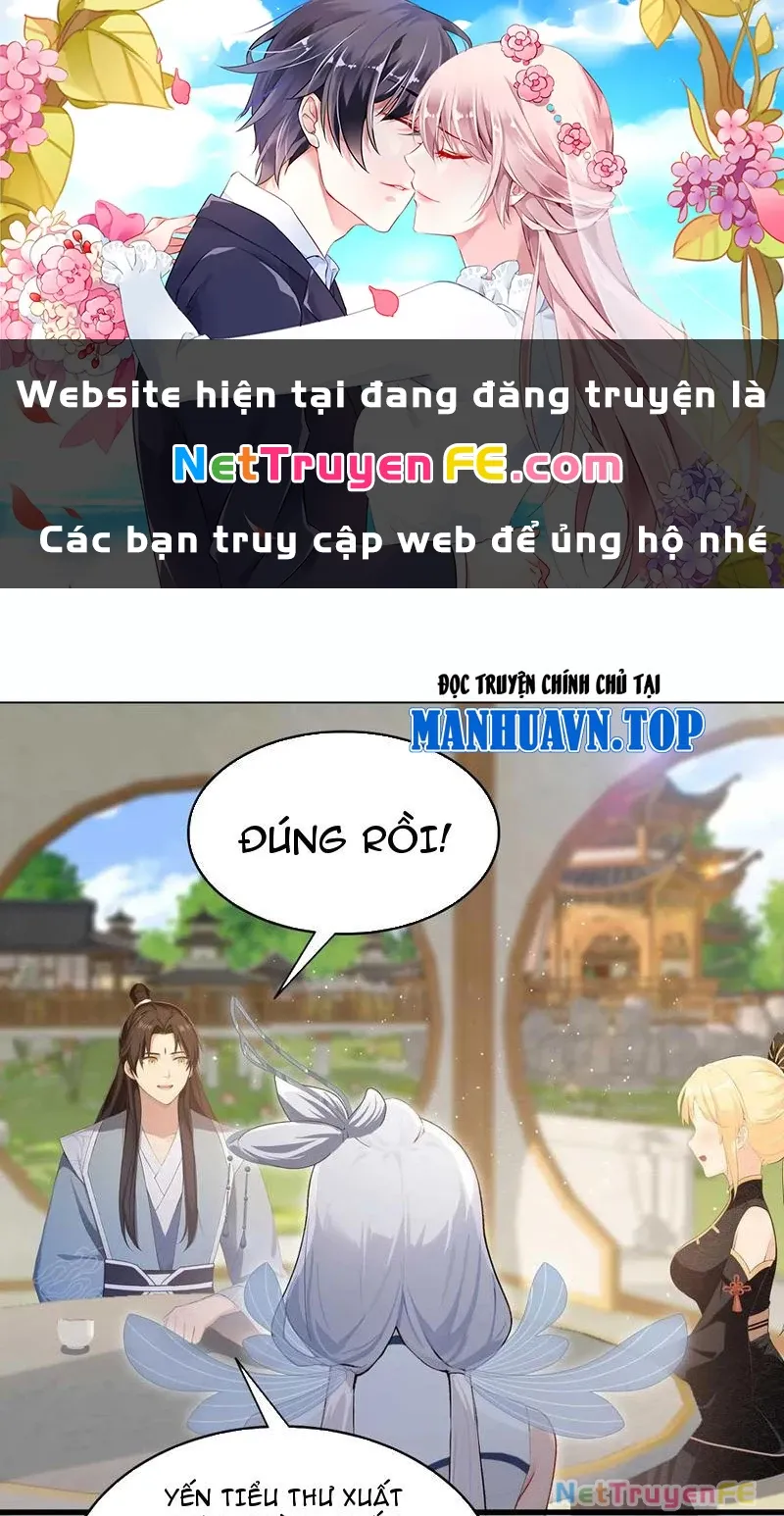 đọc truyện Hoá Ra Ta Đã Vô Địch Từ Lâu Chương 180 ảnh 2 tại Truyện Dạ Ký