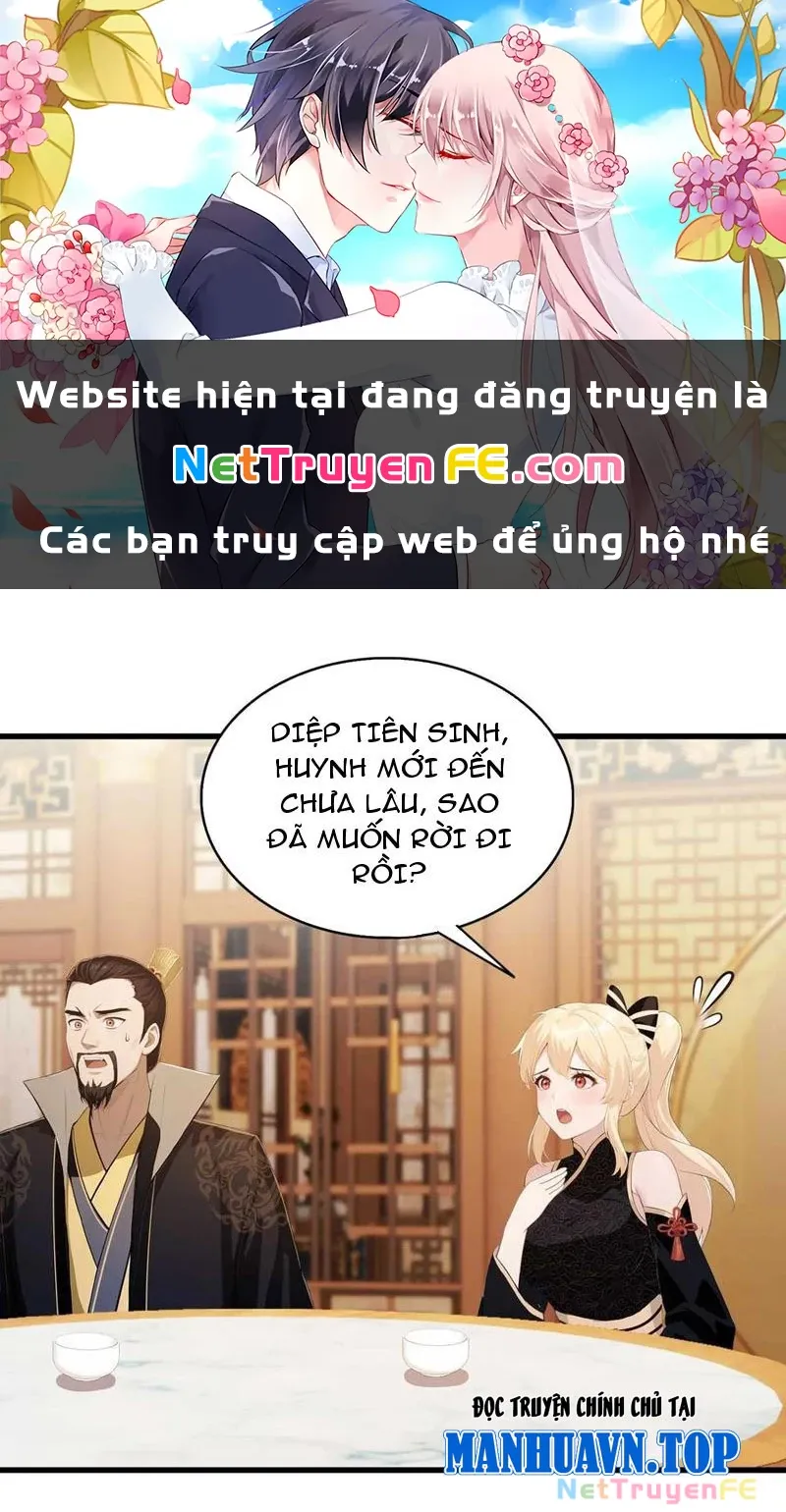 đọc truyện Hoá Ra Ta Đã Vô Địch Từ Lâu Chương 183 ảnh 2 tại Truyện Dạ Ký