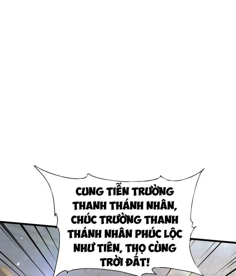 đọc truyện Hoá Ra Ta Đã Vô Địch Từ Lâu Chương 184 ảnh 15 tại Truyện Dạ Ký