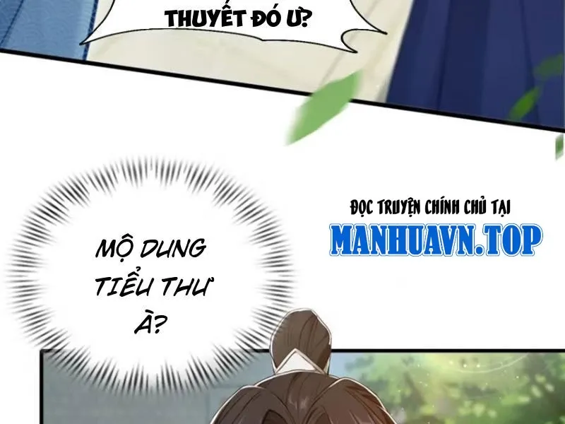 đọc truyện Hoá Ra Ta Đã Vô Địch Từ Lâu Chương 185 ảnh 12 tại Truyện Dạ Ký