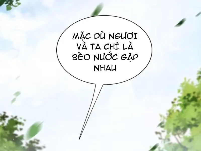 đọc truyện Hoá Ra Ta Đã Vô Địch Từ Lâu Chương 185 ảnh 41 tại Truyện Dạ Ký