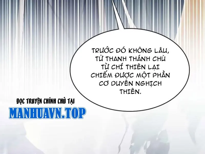 đọc truyện Hoá Ra Ta Đã Vô Địch Từ Lâu Chương 189 ảnh 39 tại Truyện Dạ Ký