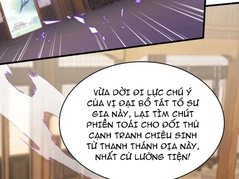đọc truyện Hoá Ra Ta Đã Vô Địch Từ Lâu Chương 189 ảnh 60 tại Truyện Dạ Ký