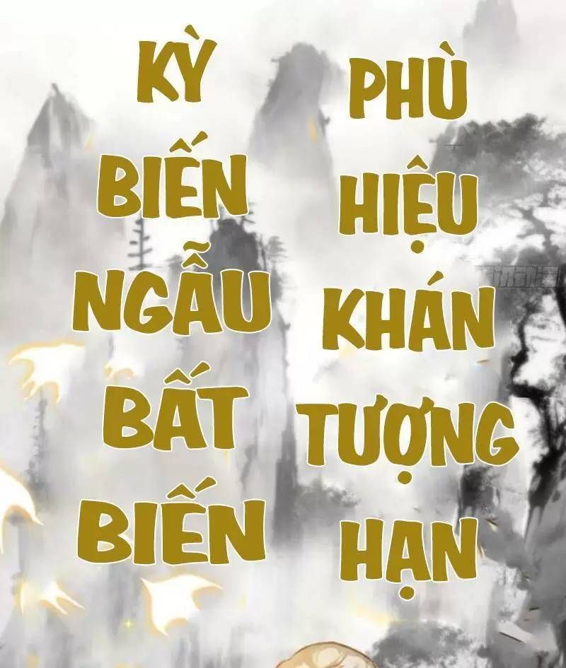 đọc truyện Hoá Ra Ta Đã Vô Địch Từ Lâu Chương 19 ảnh 58 tại Truyện Dạ Ký