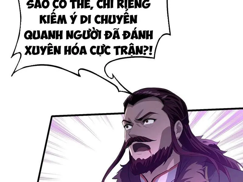đọc truyện Hoá Ra Ta Đã Vô Địch Từ Lâu Chương 191 ảnh 61 tại Truyện Dạ Ký