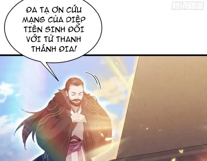 đọc truyện Hoá Ra Ta Đã Vô Địch Từ Lâu Chương 192 ảnh 62 tại Truyện Dạ Ký