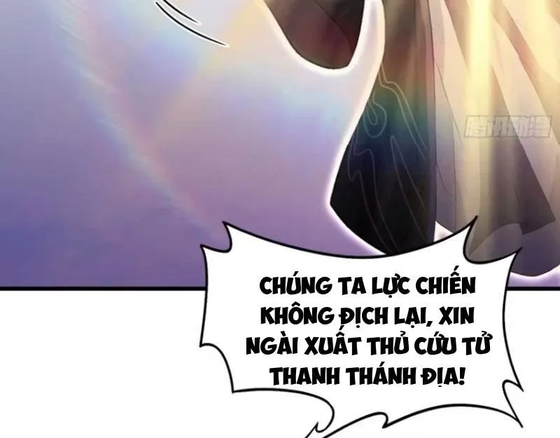 đọc truyện Hoá Ra Ta Đã Vô Địch Từ Lâu Chương 192 ảnh 71 tại Truyện Dạ Ký