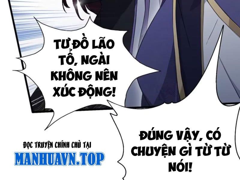 đọc truyện Hoá Ra Ta Đã Vô Địch Từ Lâu Chương 194 ảnh 9 tại Truyện Dạ Ký