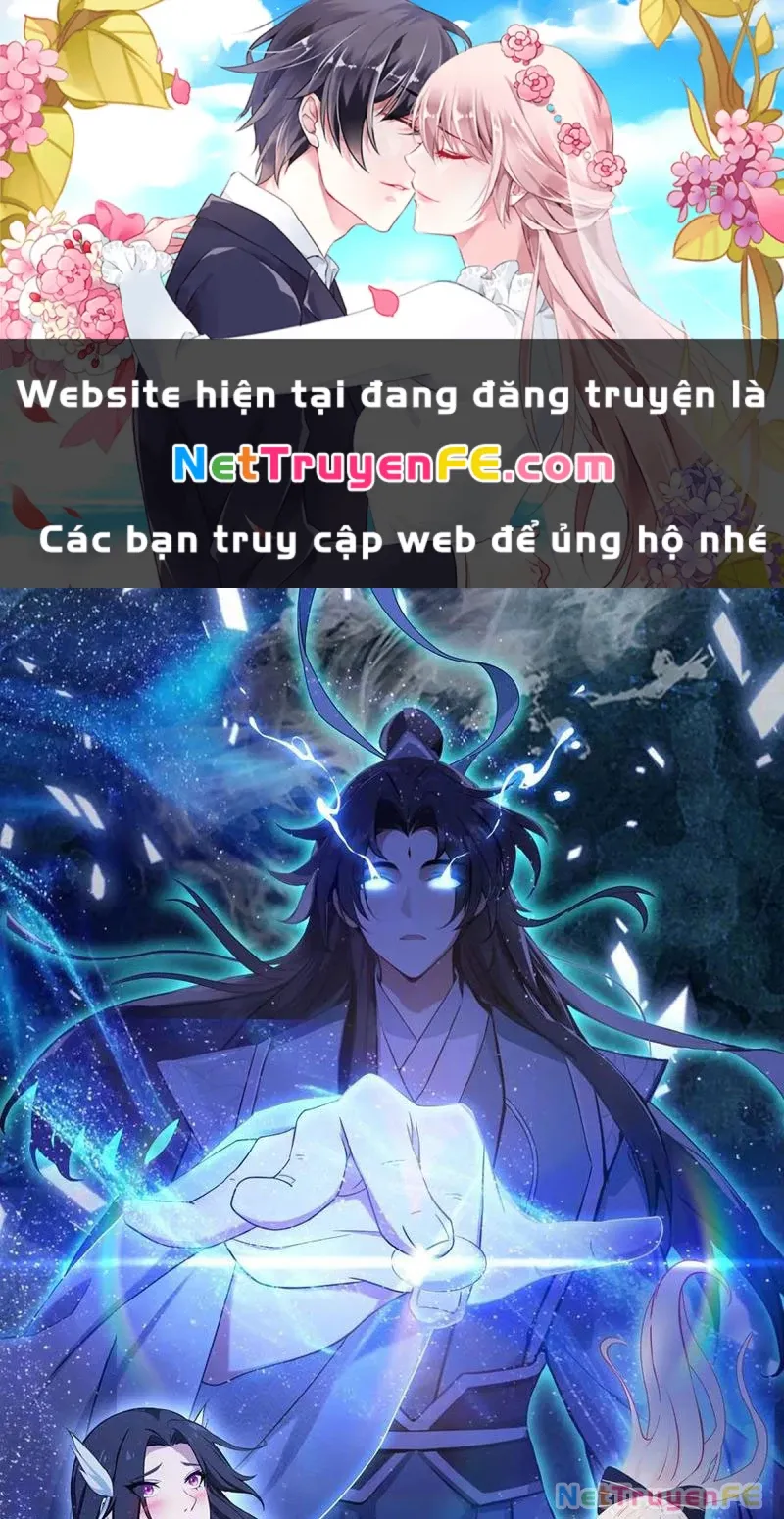 đọc truyện Hoá Ra Ta Đã Vô Địch Từ Lâu Chương 200 ảnh 2 tại Truyện Dạ Ký