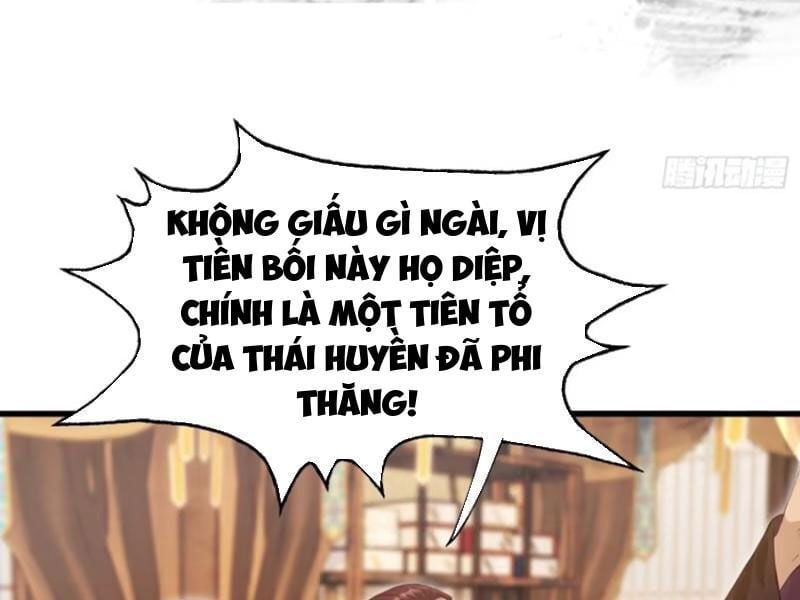 đọc truyện Hoá Ra Ta Đã Vô Địch Từ Lâu Chương 201 ảnh 40 tại Truyện Dạ Ký