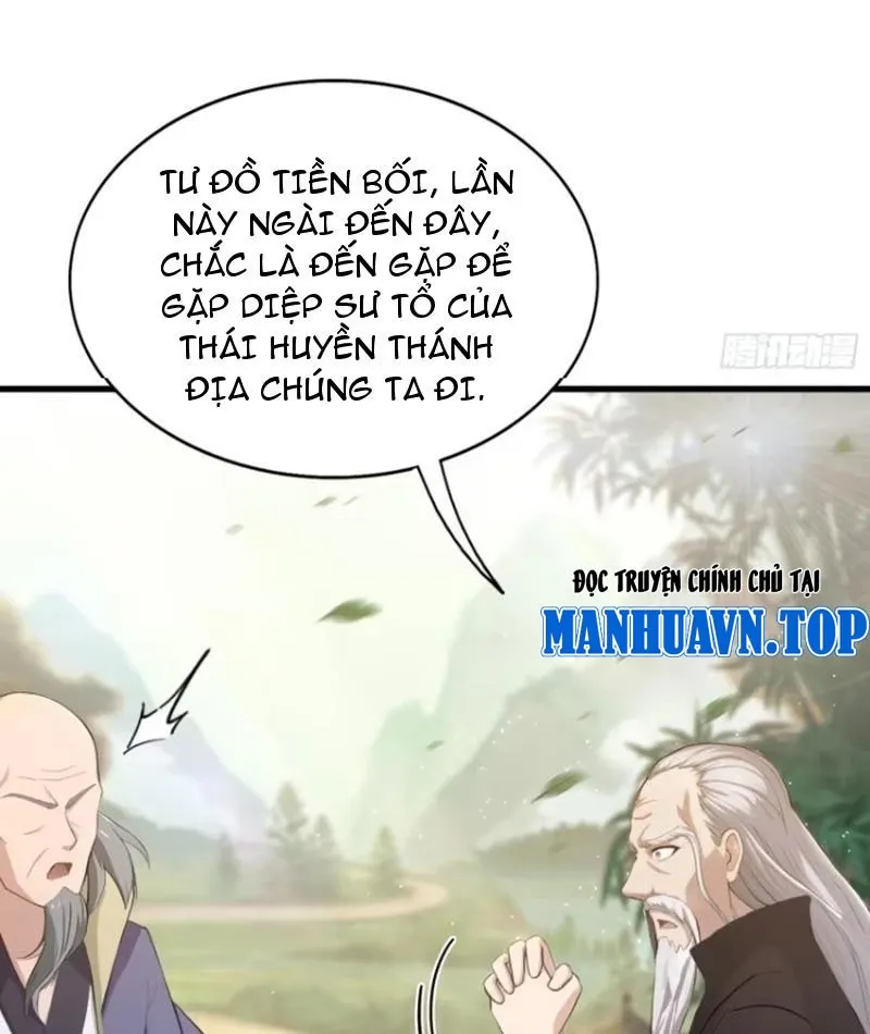 đọc truyện Hoá Ra Ta Đã Vô Địch Từ Lâu Chương 202 ảnh 28 tại Truyện Dạ Ký