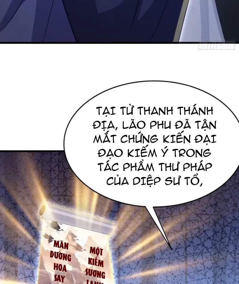 đọc truyện Hoá Ra Ta Đã Vô Địch Từ Lâu Chương 202 ảnh 33 tại Truyện Dạ Ký