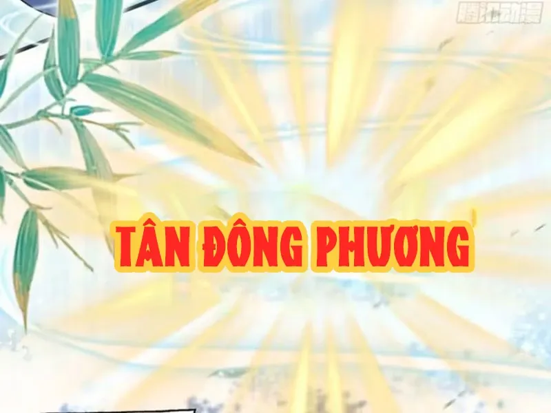 đọc truyện Hoá Ra Ta Đã Vô Địch Từ Lâu Chương 205 ảnh 43 tại Truyện Dạ Ký