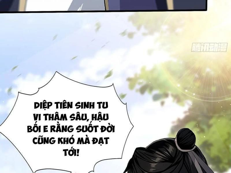 đọc truyện Hoá Ra Ta Đã Vô Địch Từ Lâu Chương 206 ảnh 82 tại Truyện Dạ Ký