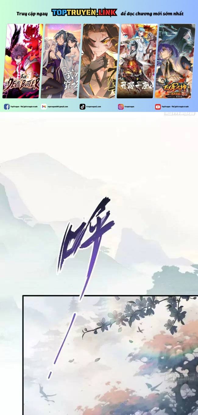 đọc truyện Hoá Ra Ta Đã Vô Địch Từ Lâu Chương 21 ảnh 2 tại Truyện Dạ Ký