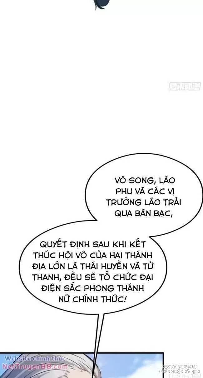 đọc truyện Hoá Ra Ta Đã Vô Địch Từ Lâu Chương 21 ảnh 19 tại Truyện Dạ Ký