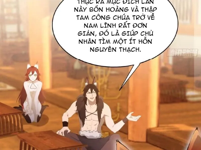 đọc truyện Hoá Ra Ta Đã Vô Địch Từ Lâu Chương 211 ảnh 57 tại Truyện Dạ Ký