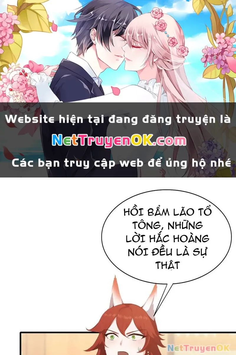 đọc truyện Hoá Ra Ta Đã Vô Địch Từ Lâu Chương 212 ảnh 2 tại Truyện Dạ Ký