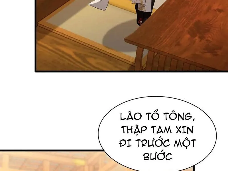 đọc truyện Hoá Ra Ta Đã Vô Địch Từ Lâu Chương 212 ảnh 58 tại Truyện Dạ Ký