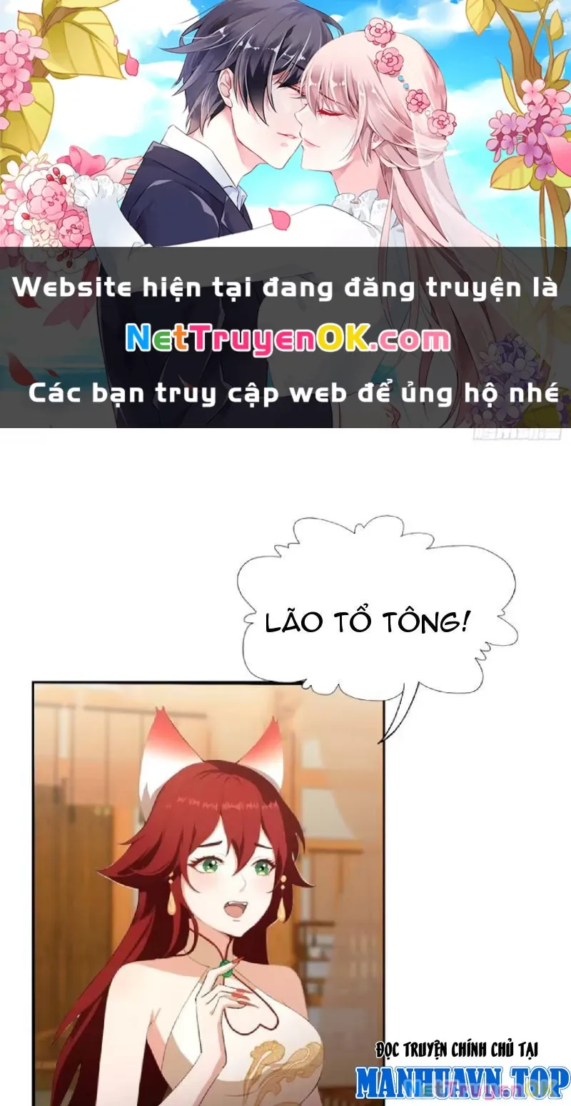 đọc truyện Hoá Ra Ta Đã Vô Địch Từ Lâu Chương 213 ảnh 2 tại Truyện Dạ Ký