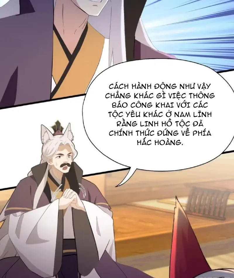 đọc truyện Hoá Ra Ta Đã Vô Địch Từ Lâu Chương 213 ảnh 4 tại Truyện Dạ Ký