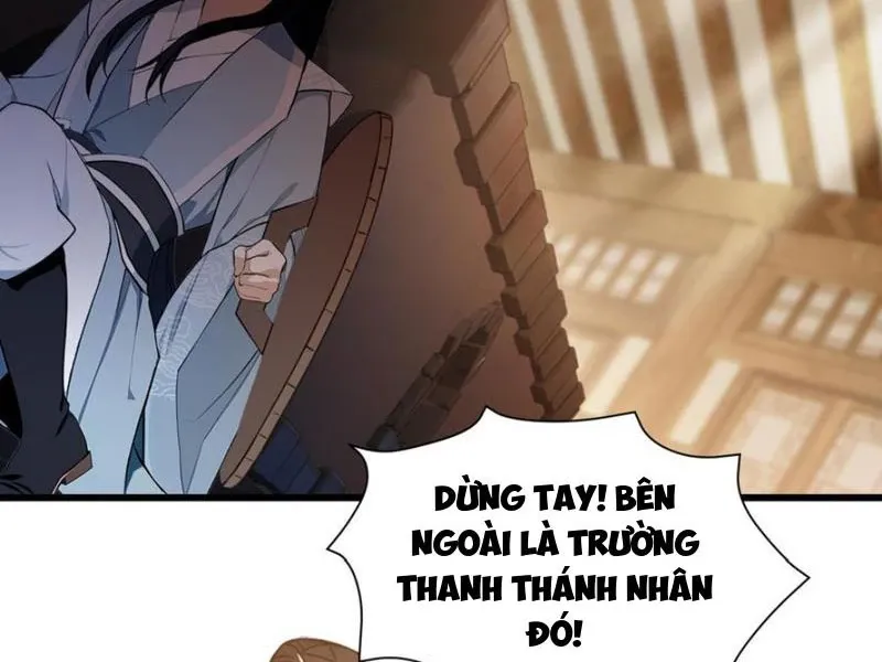đọc truyện Hoá Ra Ta Đã Vô Địch Từ Lâu Chương 215 ảnh 18 tại Truyện Dạ Ký